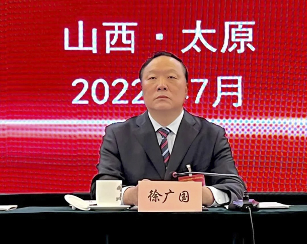 微信图片_20220725112313.jpg