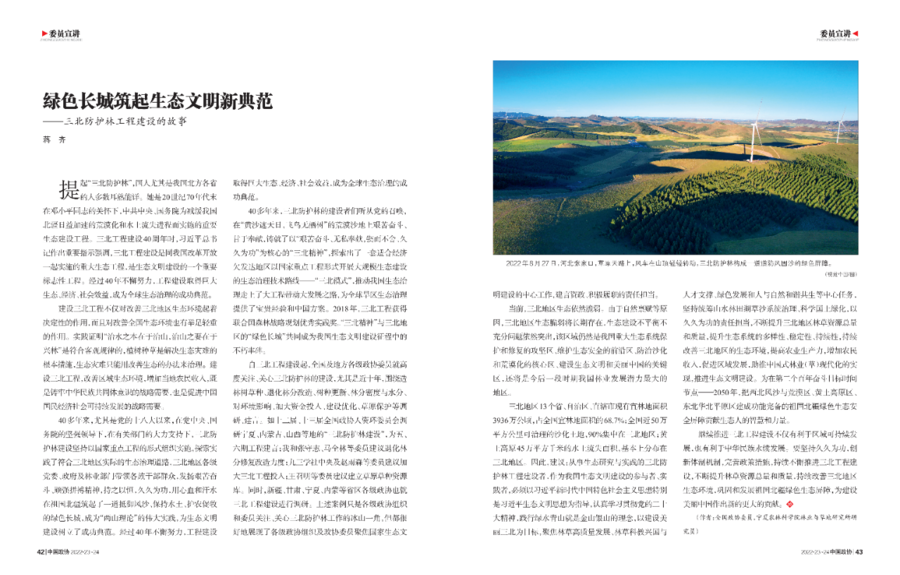 2827bc84338b288f1e767d4bf987be97.png 2827bc84338b288f1e767d4bf987be97.png